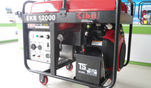 Các công trình lắp đặt máy phát điện